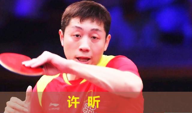 中国队完胜奥地利队,奥恰洛夫带队取胜 中国队完胜奥地利队,奥恰洛夫带队取胜