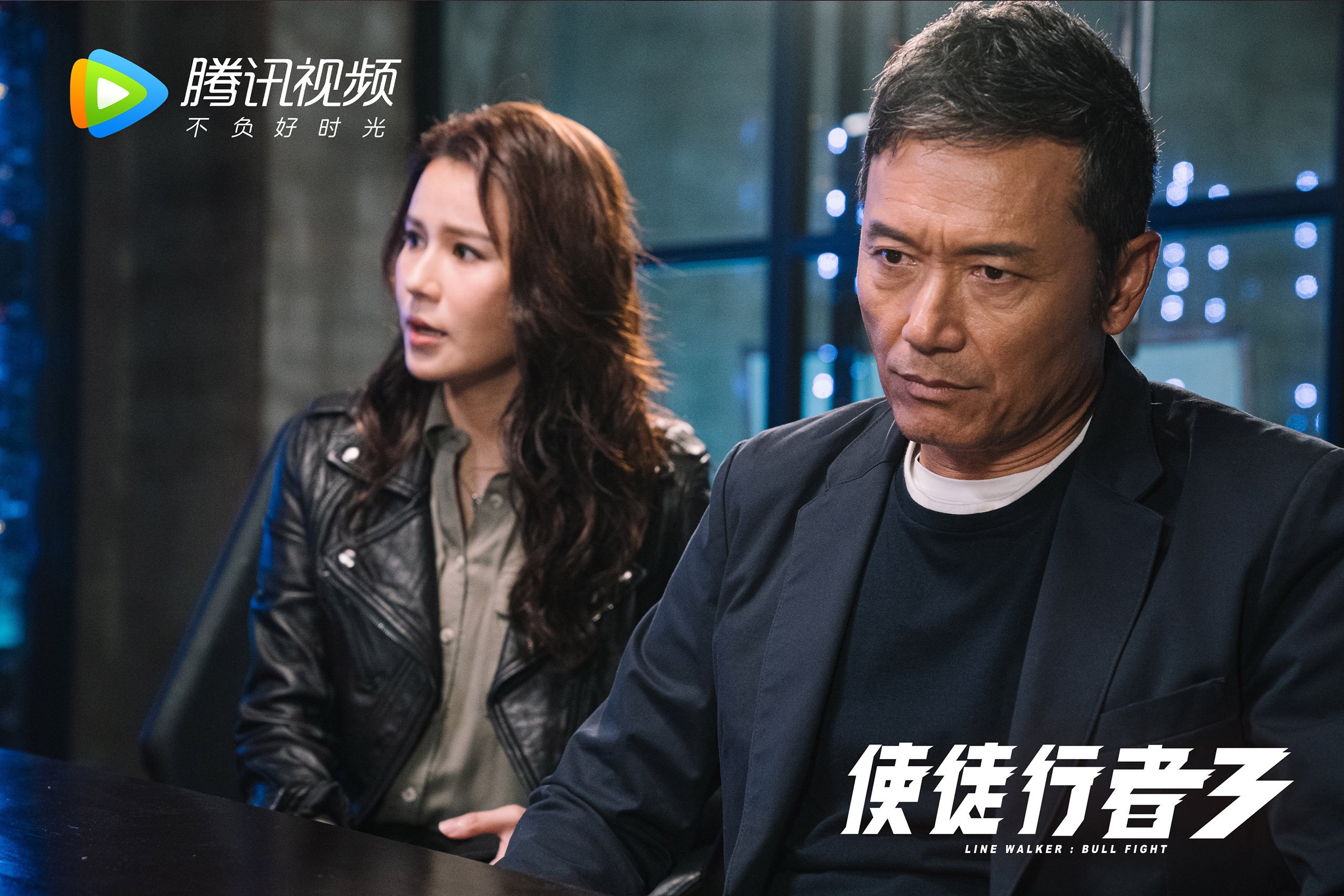 华体会app-双重聚焦下的见证，奥运周期关键战与葡萄牙淘汰罗马的启示