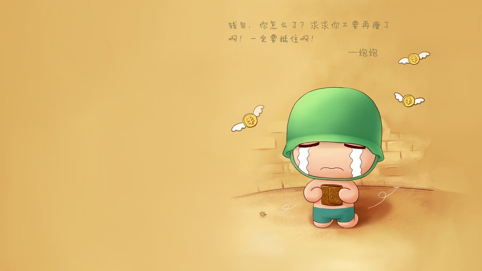 华体会官网-新王当立！国王全面压制湖人，哈利伯顿总决赛接管比赛书写新王朝序章