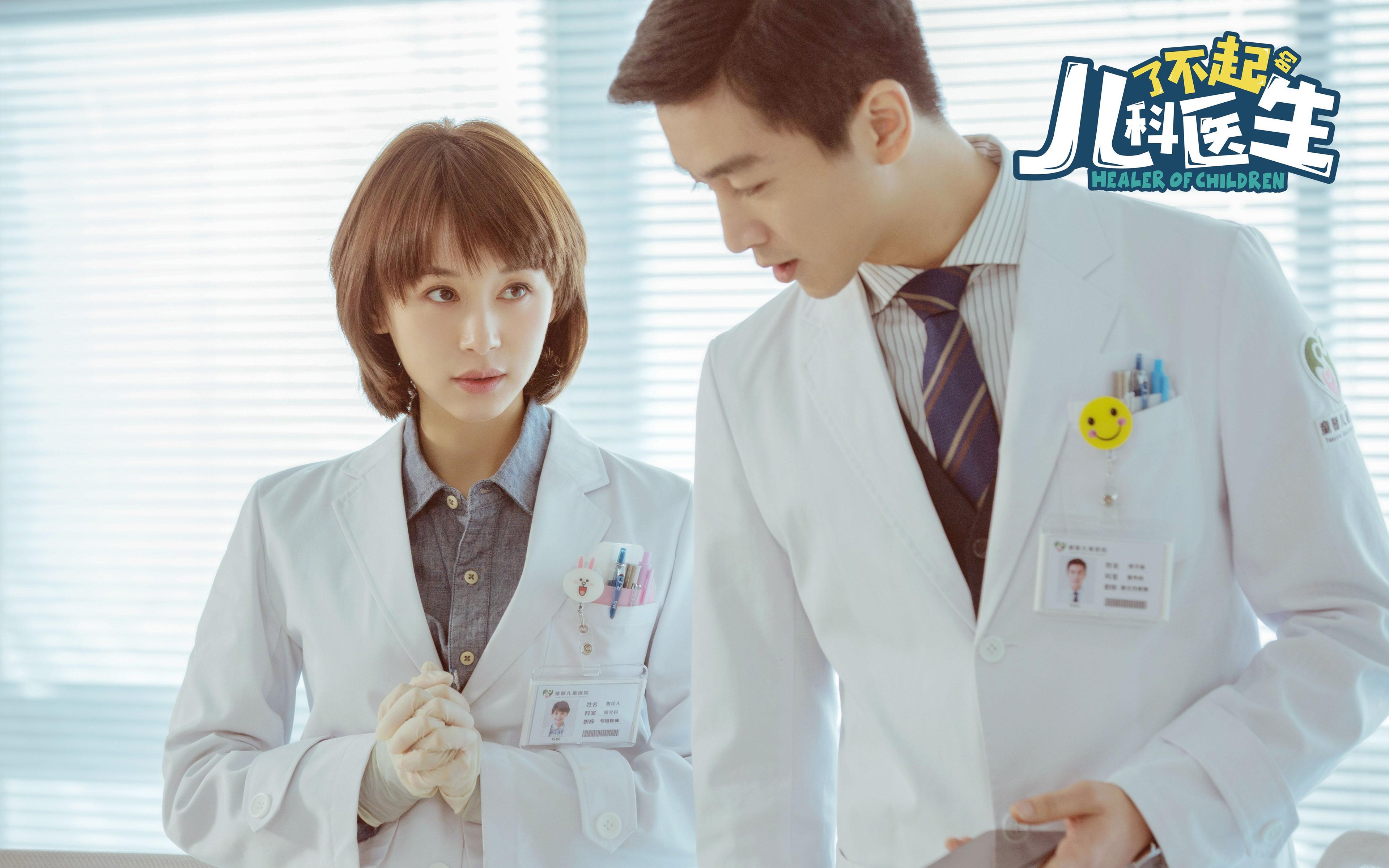 华体会hth-格纳布里一剑封喉，乌克兰决胜时刻终结摩洛哥黑马之路