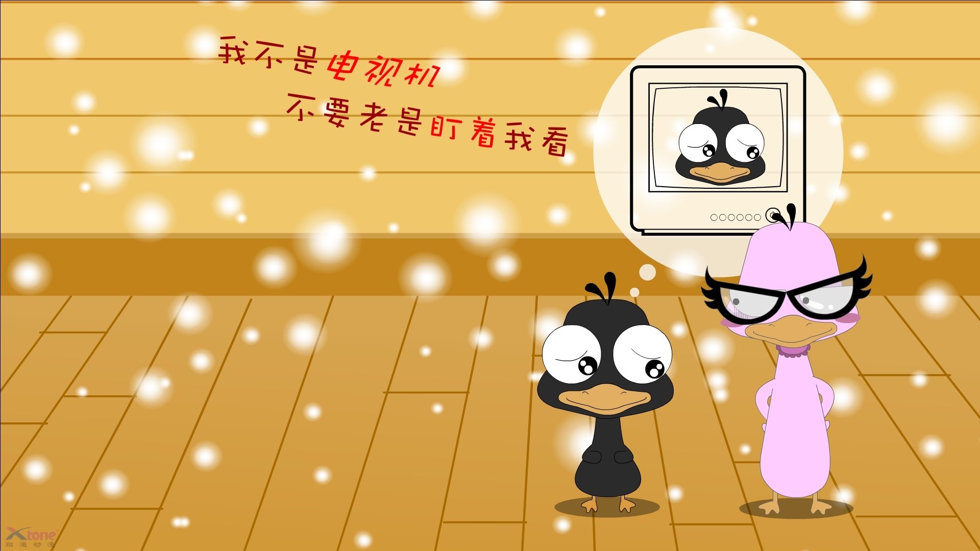 钢铁荆棘，加维的绞杀艺术与塞维利亚的欧战基因