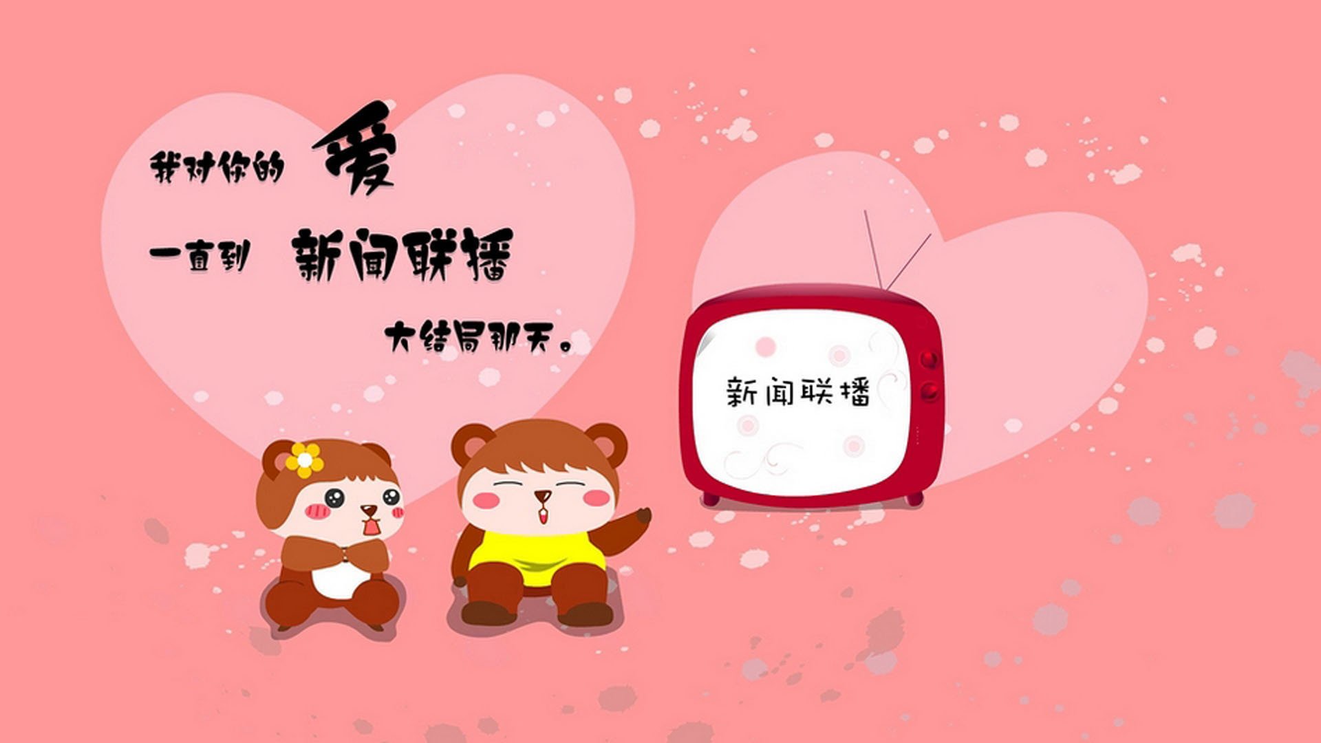 双星闪耀,罗德里戈的救赎与多特蒙德的北非征服