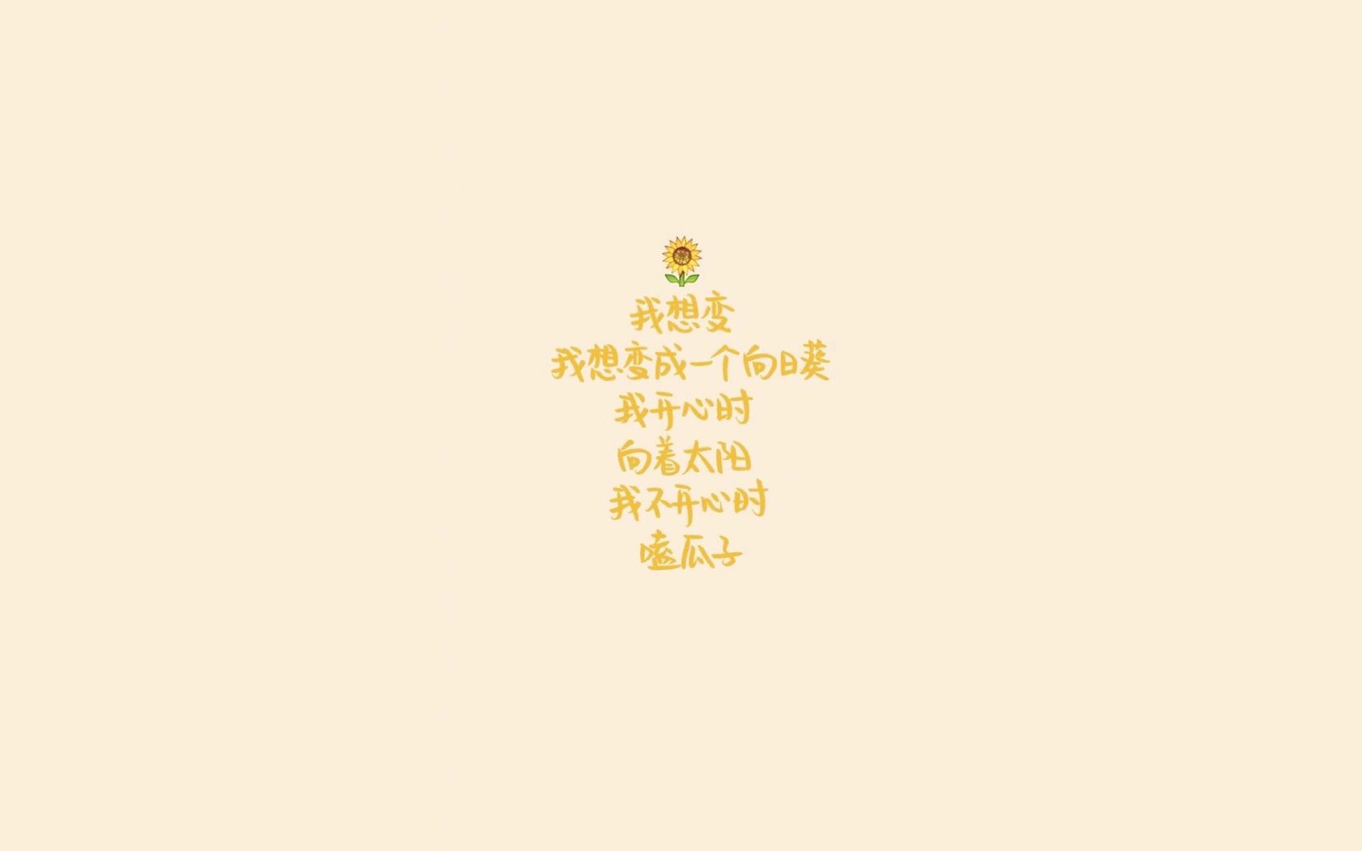 华体会体育-生死一瞬，杰伦格林的冷血一击如何改写骑士命运，终结森林狼绝地反击
