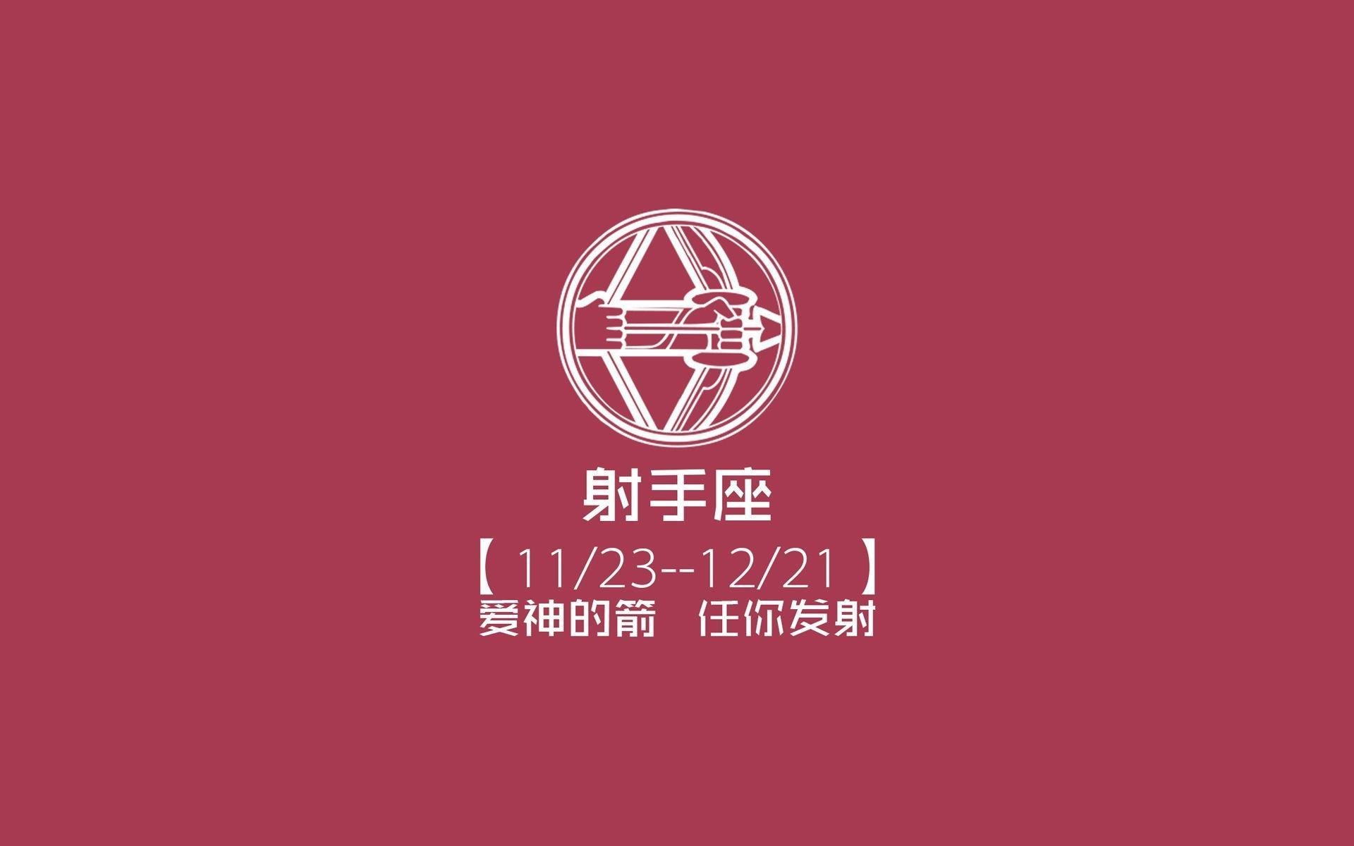新大陆的觉醒，2026世界杯F组史诗逆转，美国绝地翻盘乌拉圭，德容加冕中场之王