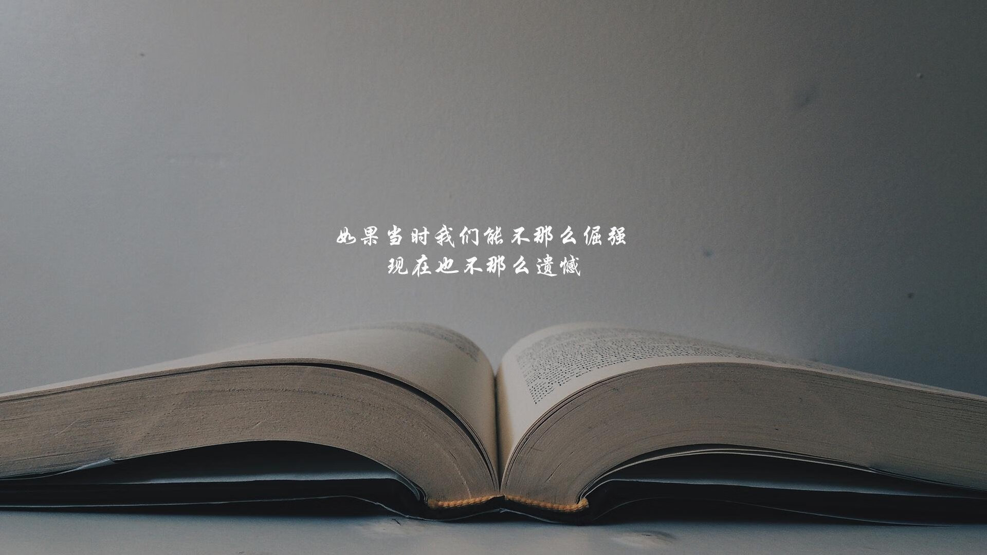 G组的黄昏,当莱万的最后一击,成为英格兰碾压西班牙的唯一注脚