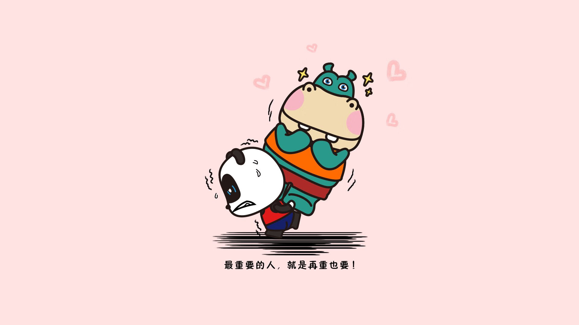 逆转之王，当桑巴舞步遇上波兰铁骑，2026世界杯E组上演史诗级翻盘