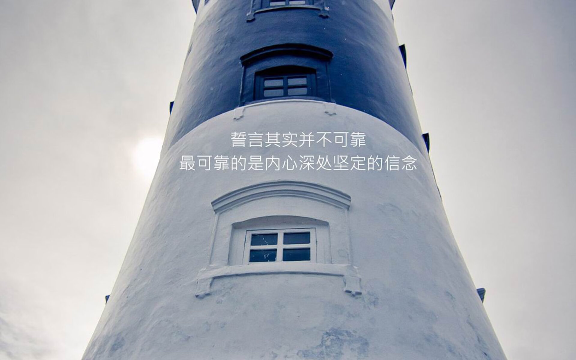 蒙得维的亚的雨夜，拉什福德的一击，让整个南美听见英格兰的心跳